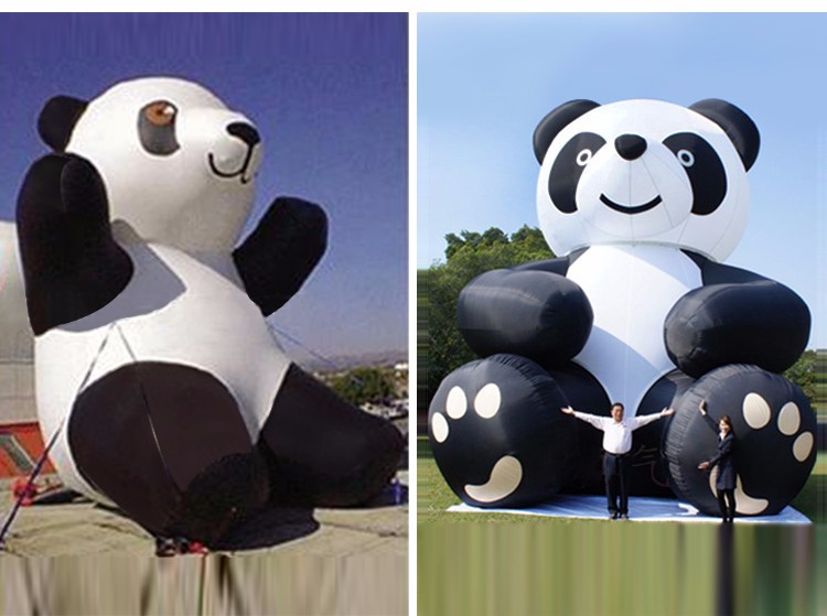 南郑熊猫固定吉祥物